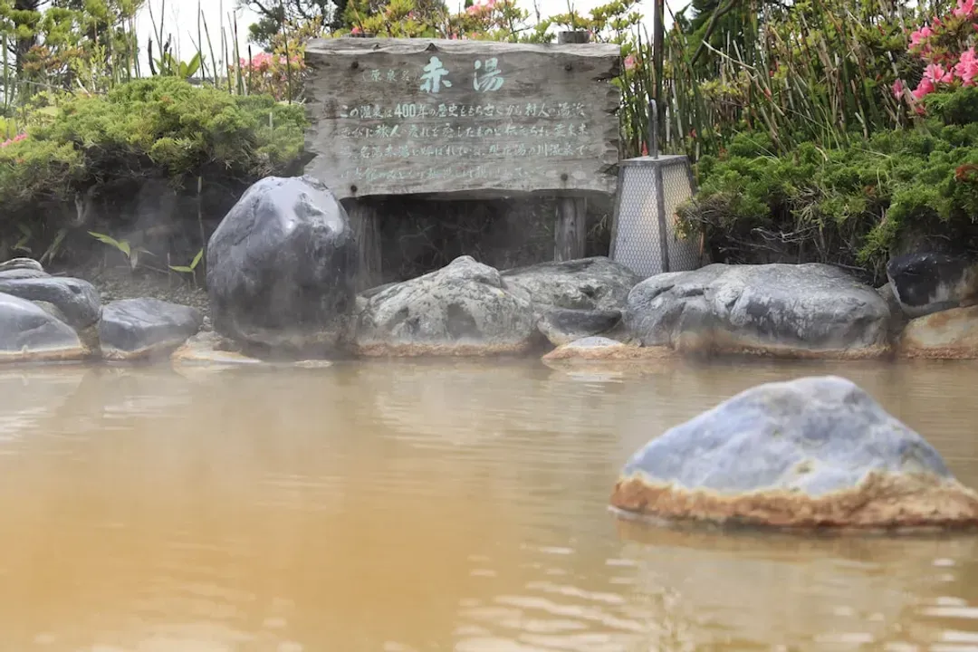 Hot springs