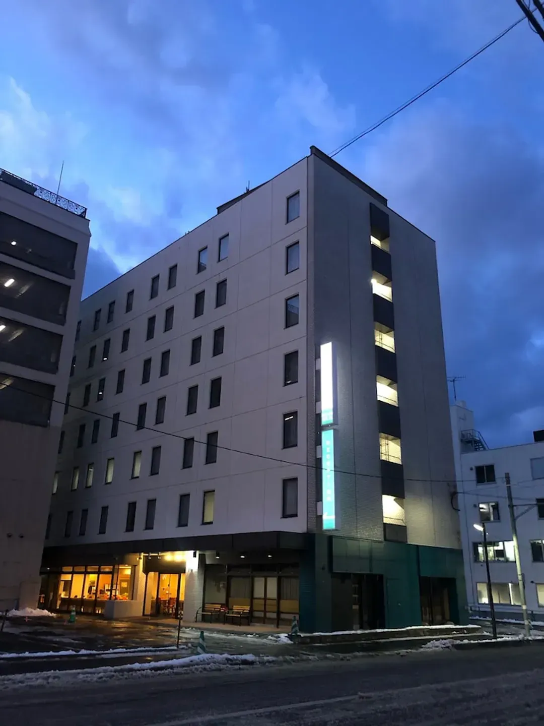 北海道-綠色小樽 Tabist 酒店