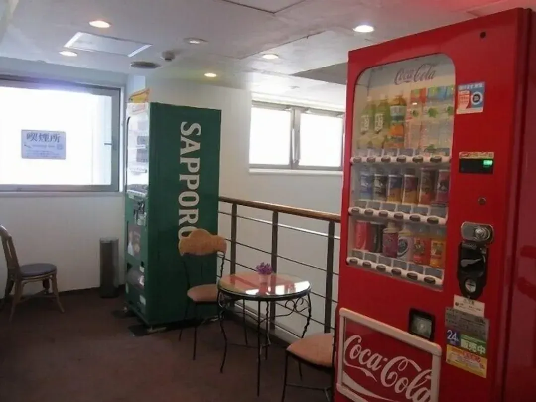 Vending machine