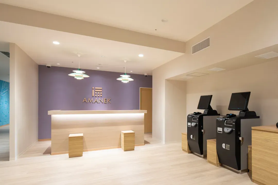 旭川AMANEK飯店｜露天浴場/旭川站步行6分-14