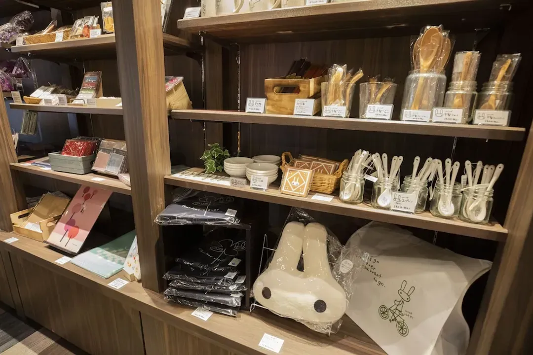 Gift shop