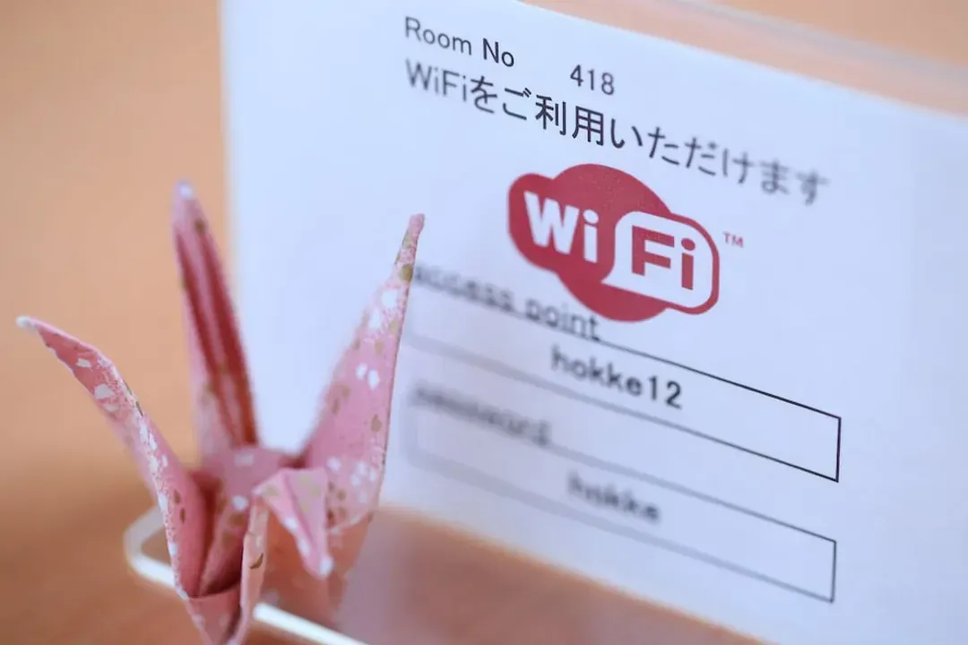 Room amenity