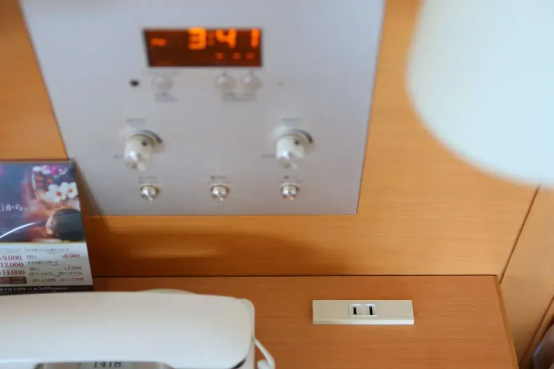 Room amenity