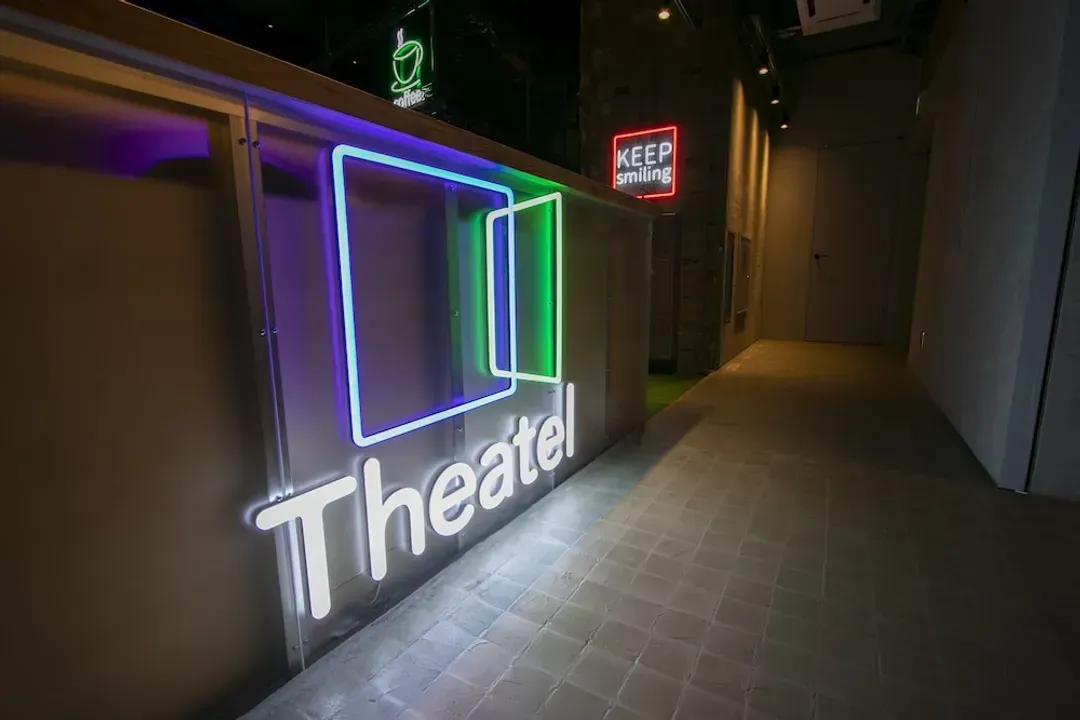 Primary image