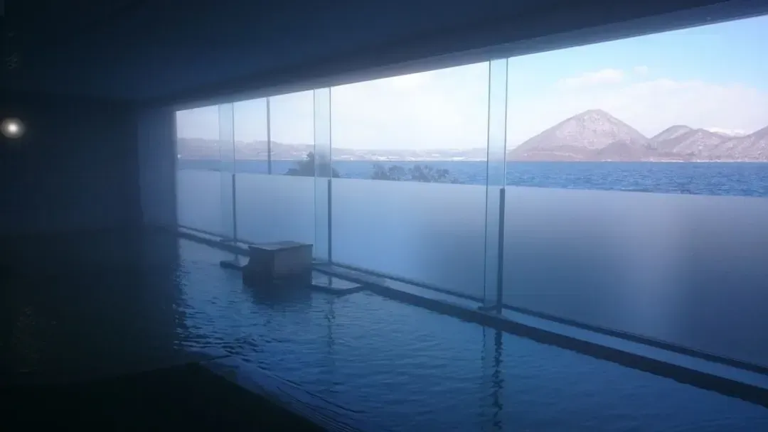Public bath