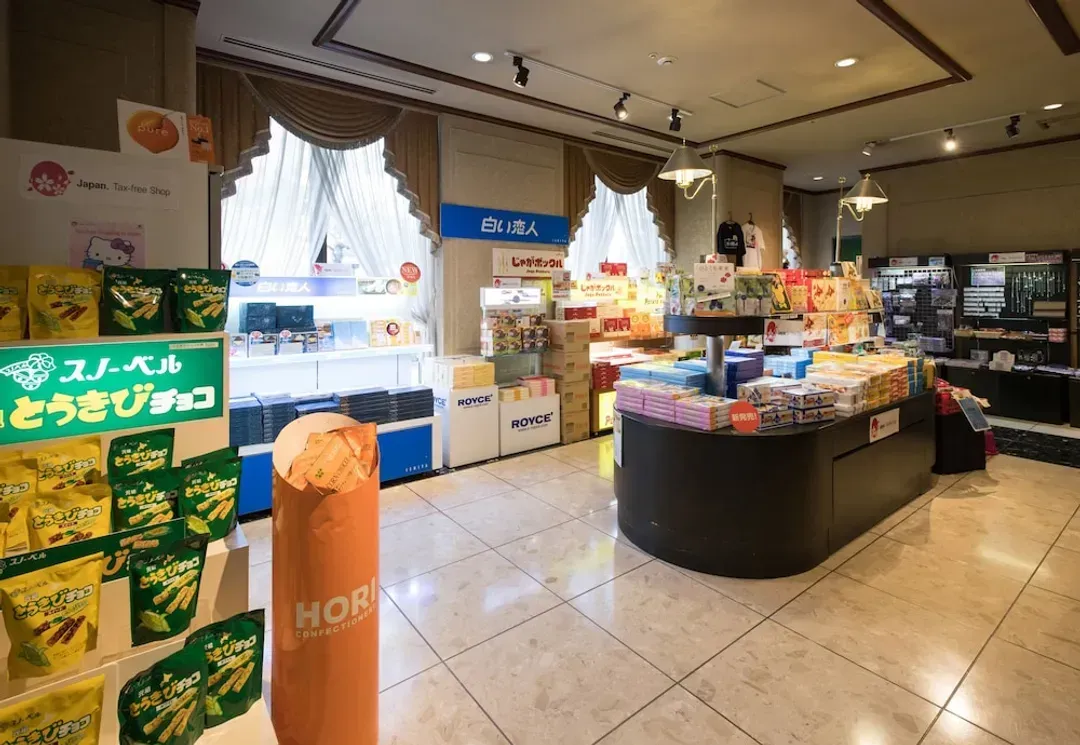 Gift shop