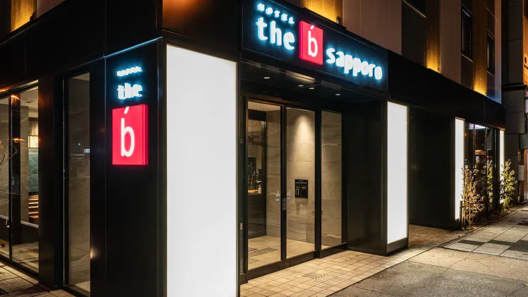 the b sapporo-16