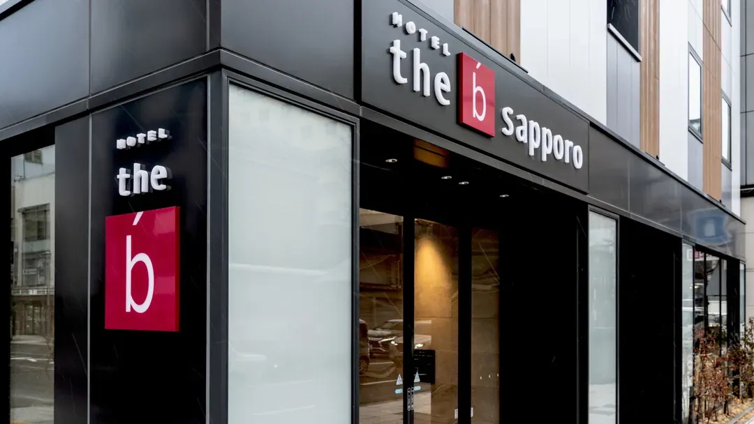 the b sapporo-14