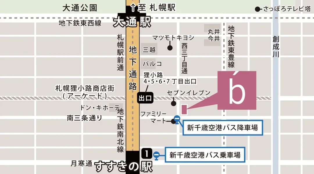 the b sapporo-15