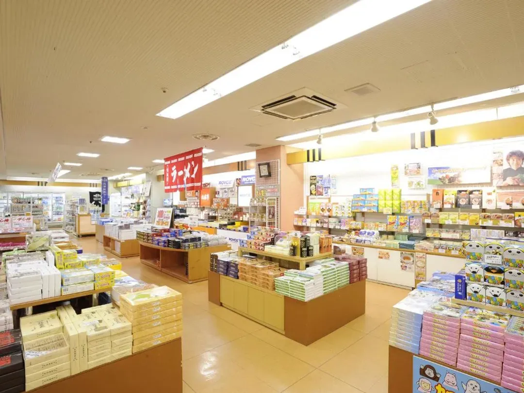 大雪溫泉及峽谷度假飯店｜方便至大雪山層雪峽 黑岳滑雪場-14