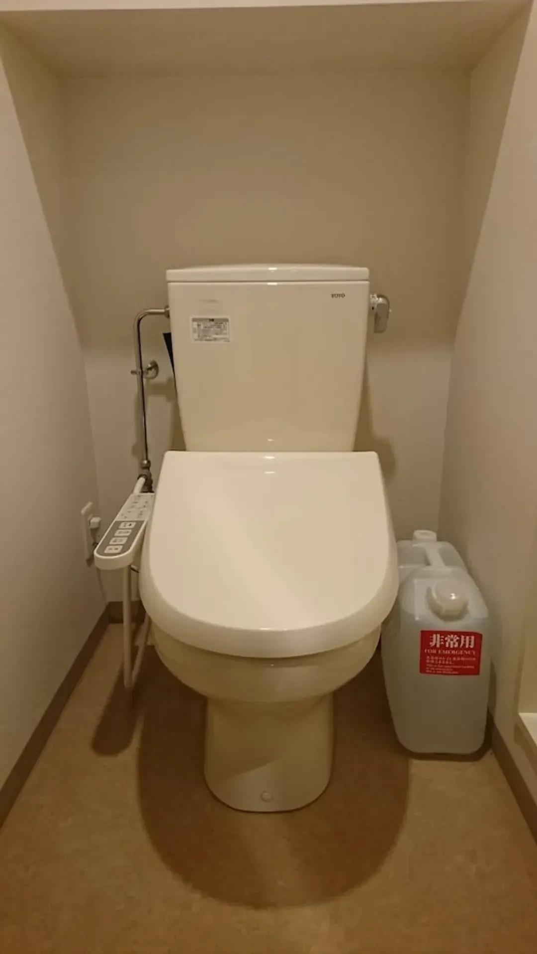 Bathroom amenities