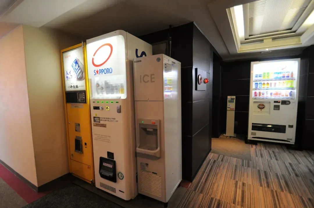 Vending machine