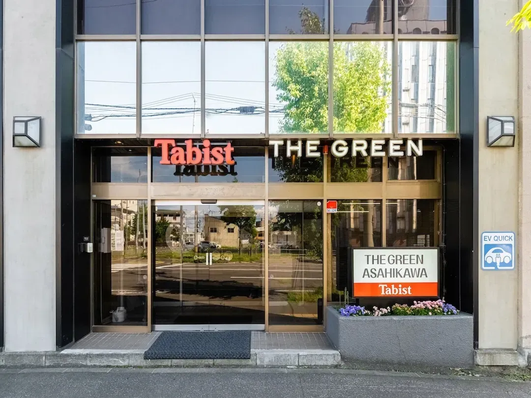 北海道-Tabist 旭川 THE GREEN