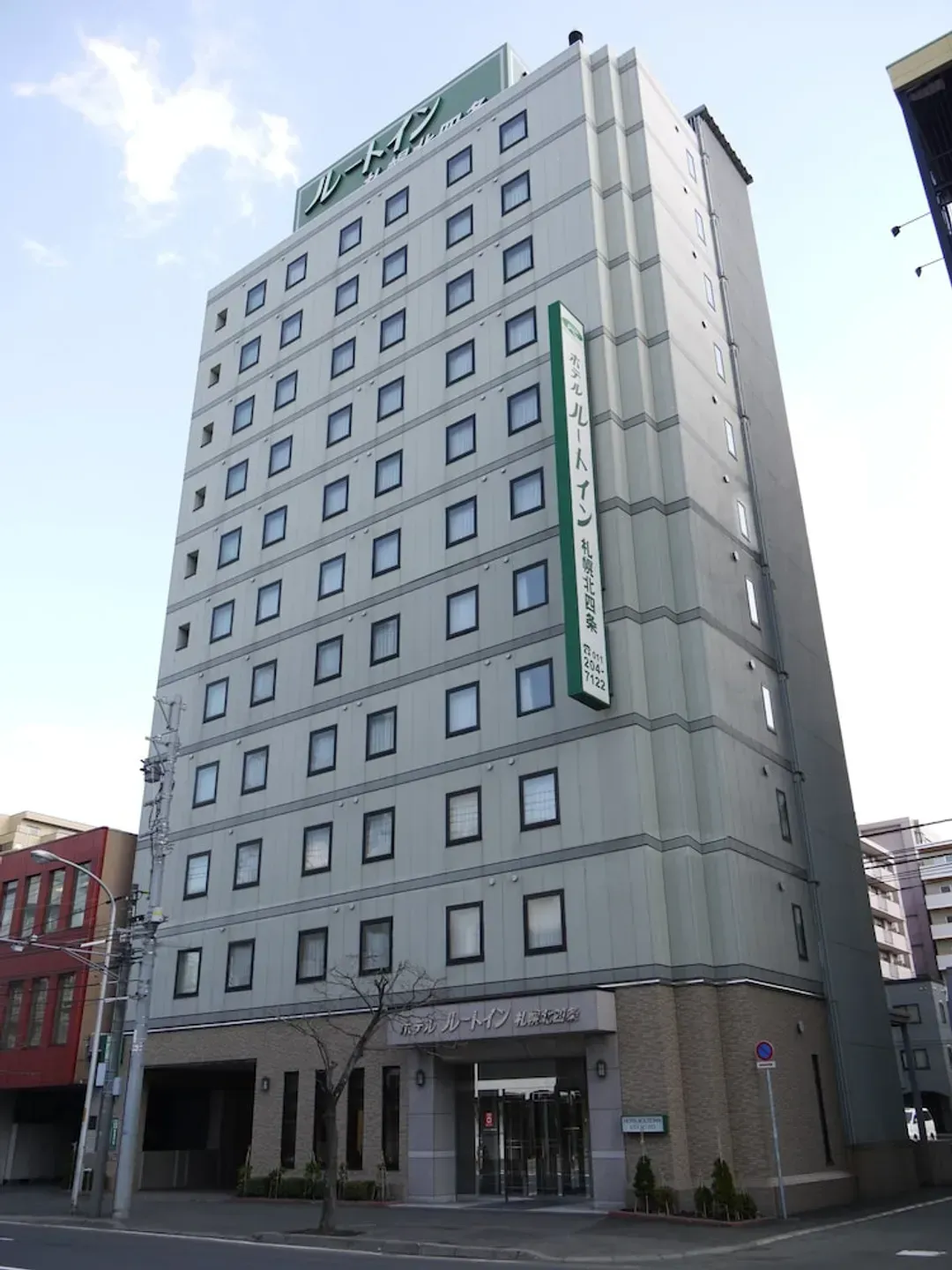 北海道-ホテルルートイン札幌北四条