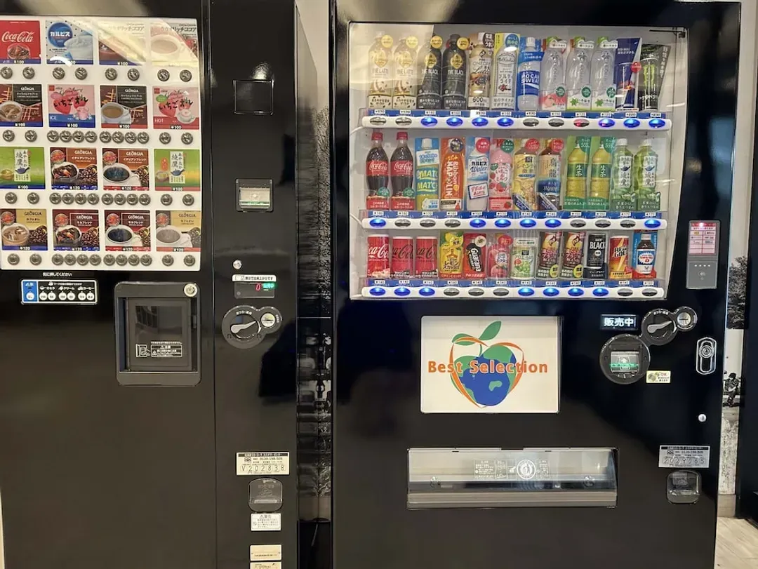 Vending machine