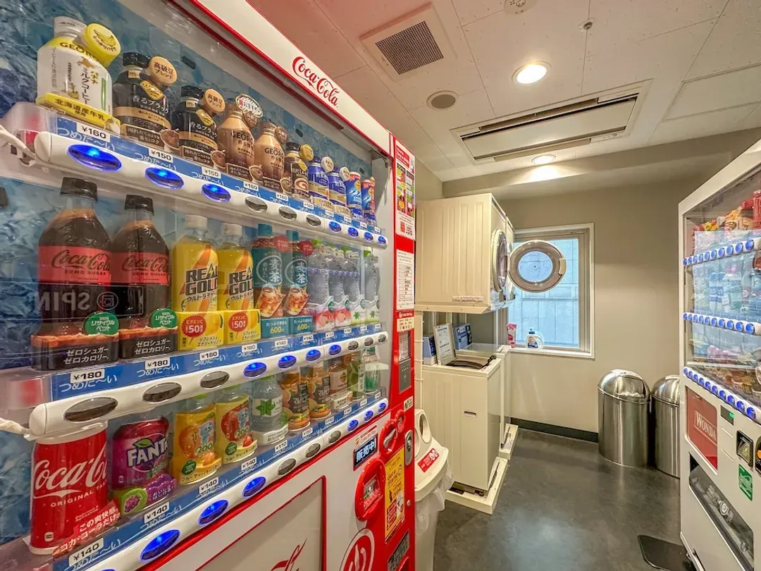 Vending machine