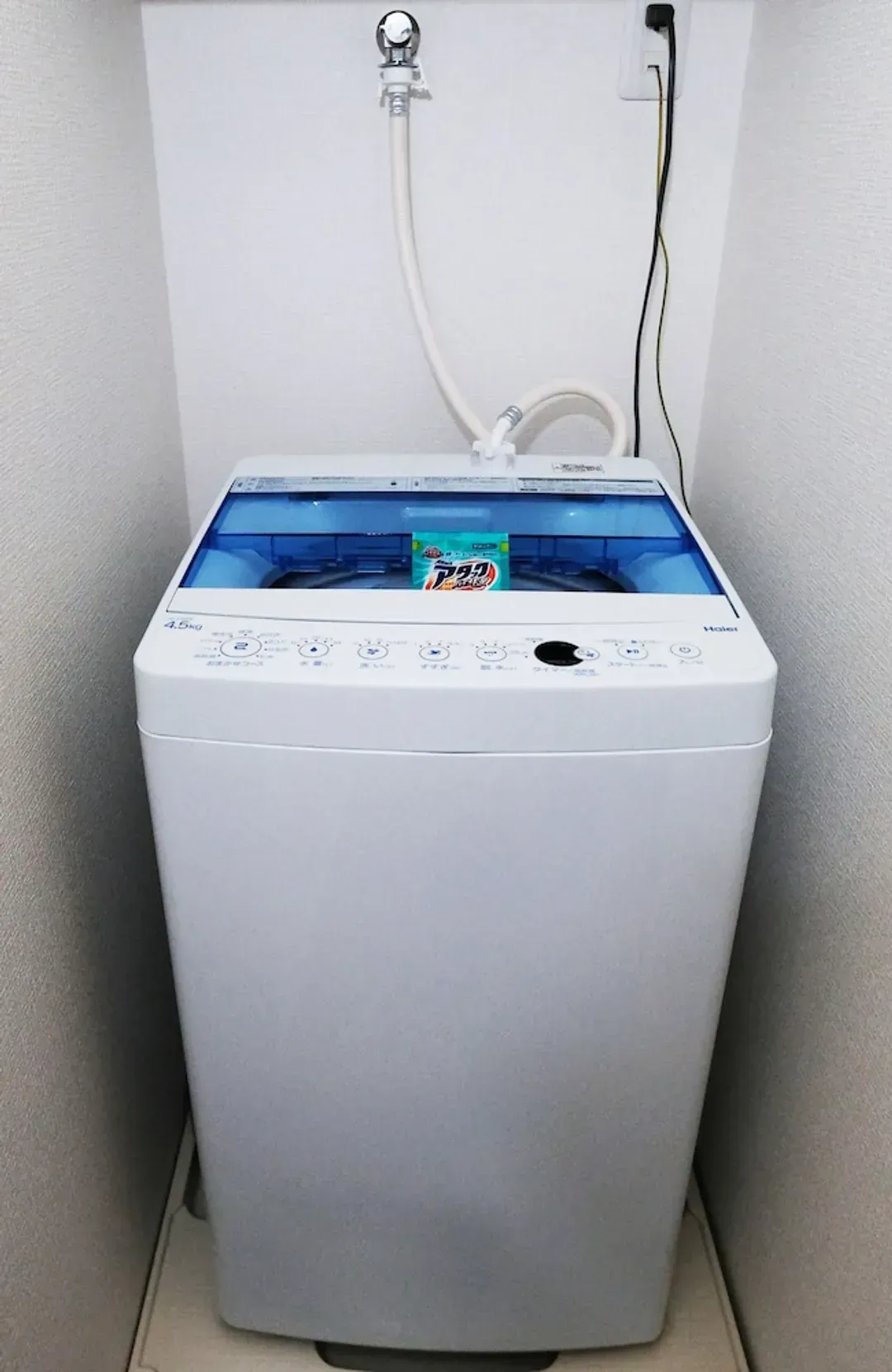 Room amenity