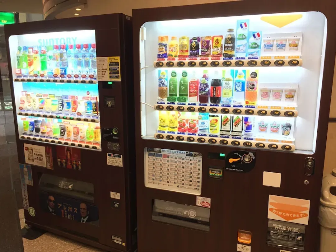 Vending machine