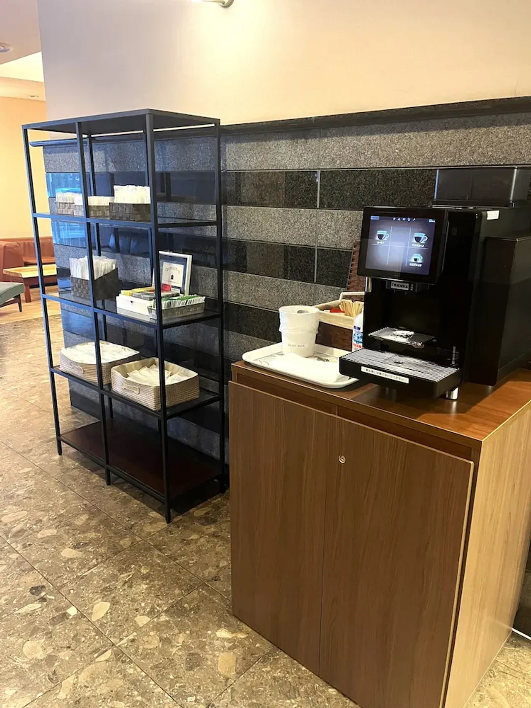 Lobby lounge