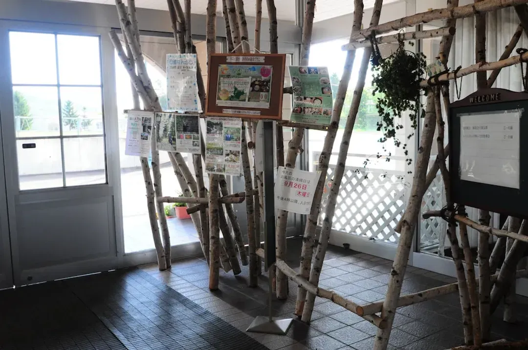 Interior entrance
