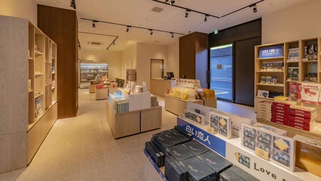 定山溪Grand Blissen飯店｜露天溫泉/近定山溪二見公園&定山源泉公園-18