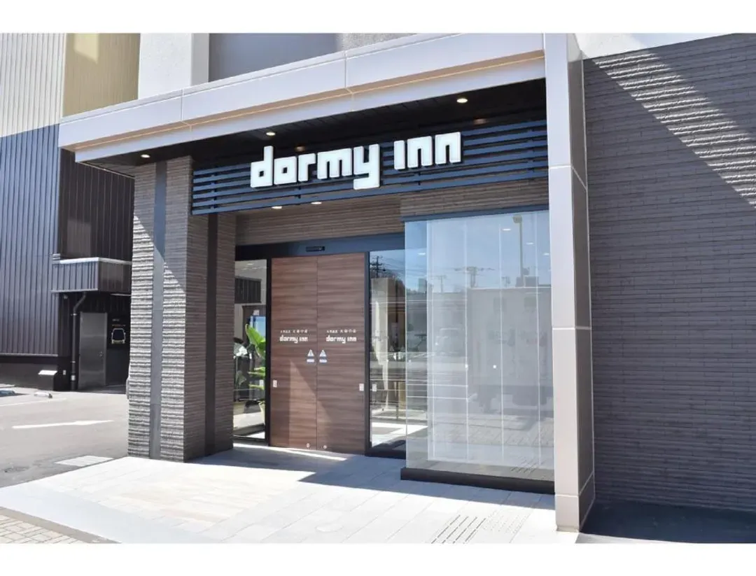 天然溫泉 天都的湯 網走Dormy Inn｜網走站步行11分-1