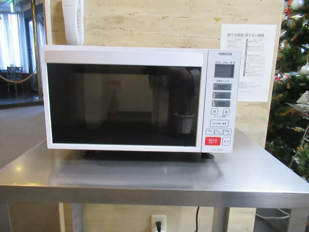 Microwave