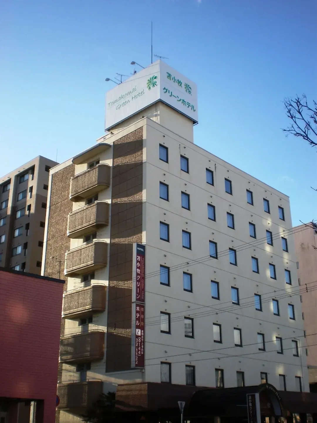 Primary image