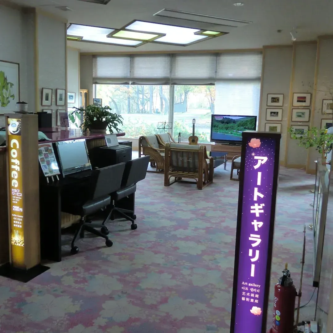 Lobby lounge