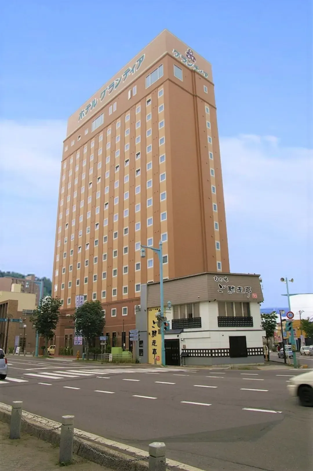 北海道-函館五棱郭露櫻 GRANTIA 酒店
