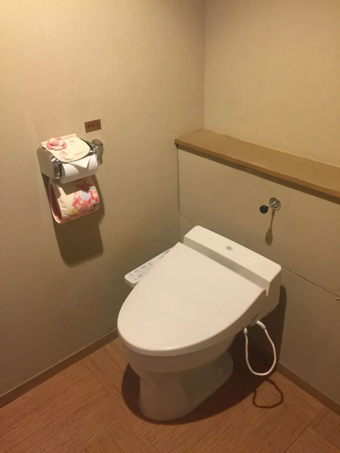 Room amenity
