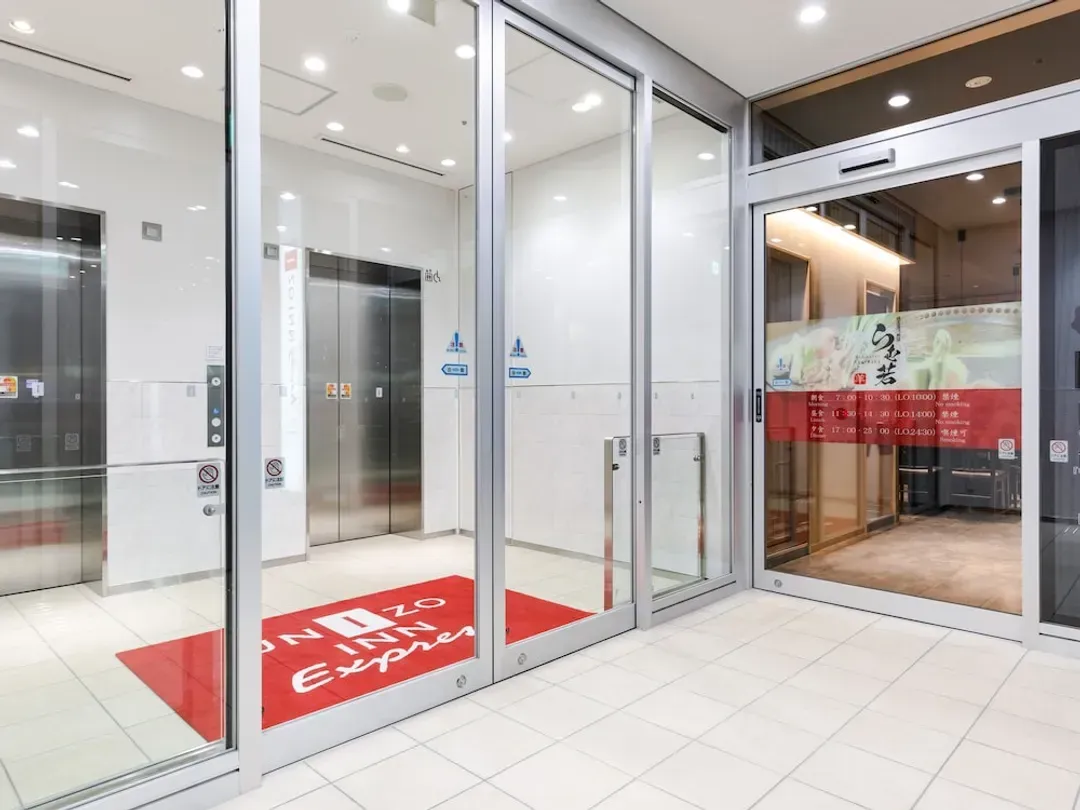 Interior entrance