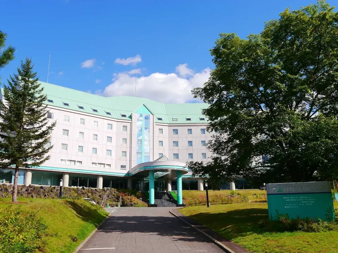 北海道-公園山酒店
