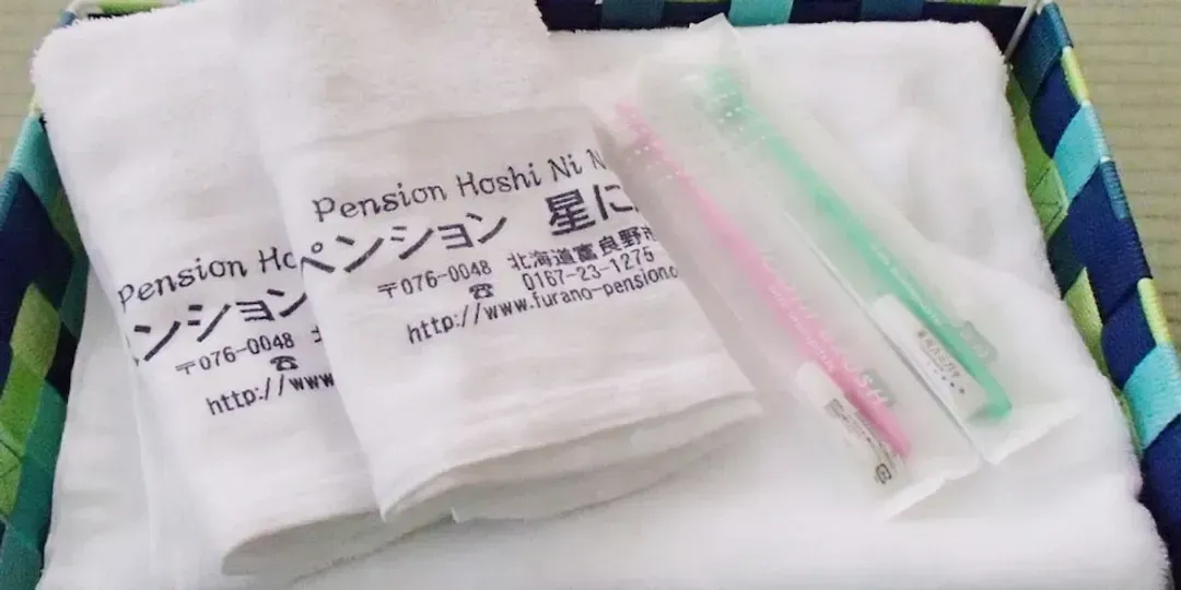 Room amenity