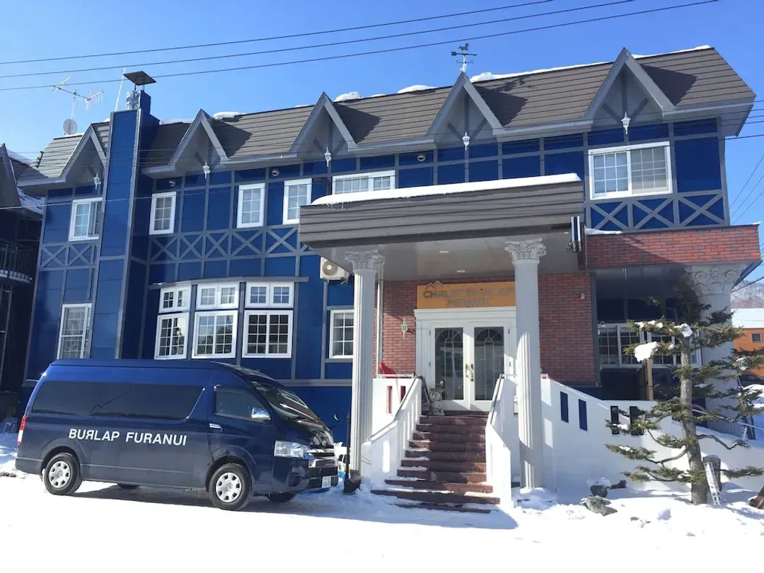 北海道-卜爾拉普芙蘭伊木屋膳宿旅館