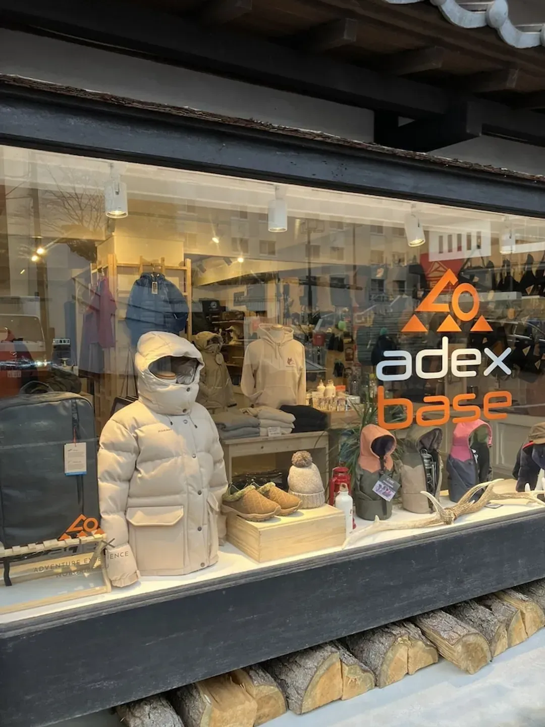 Designer store