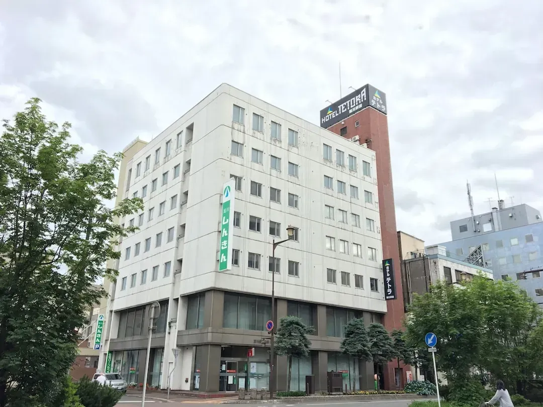 Primary image