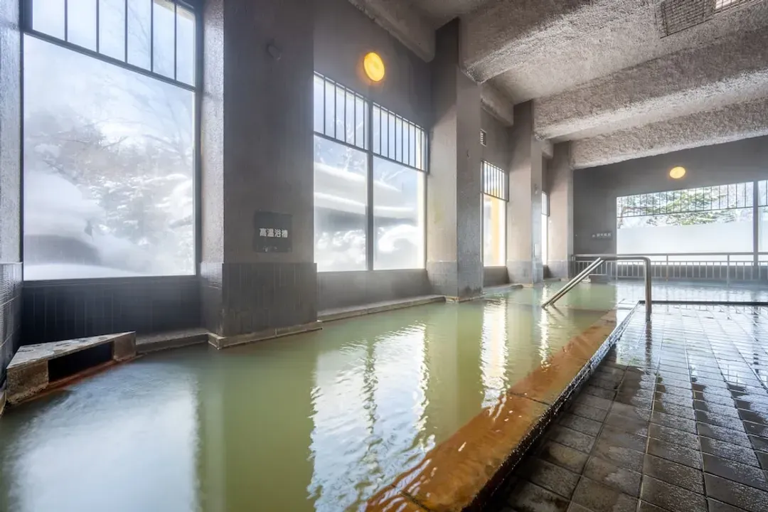 Public bath