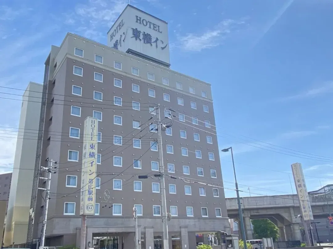 北海道-ホテル東横INNとかち・帯広駅前