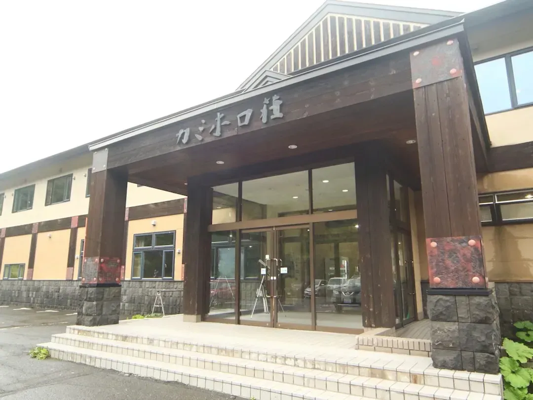 北海道-卡米霍羅素飯店