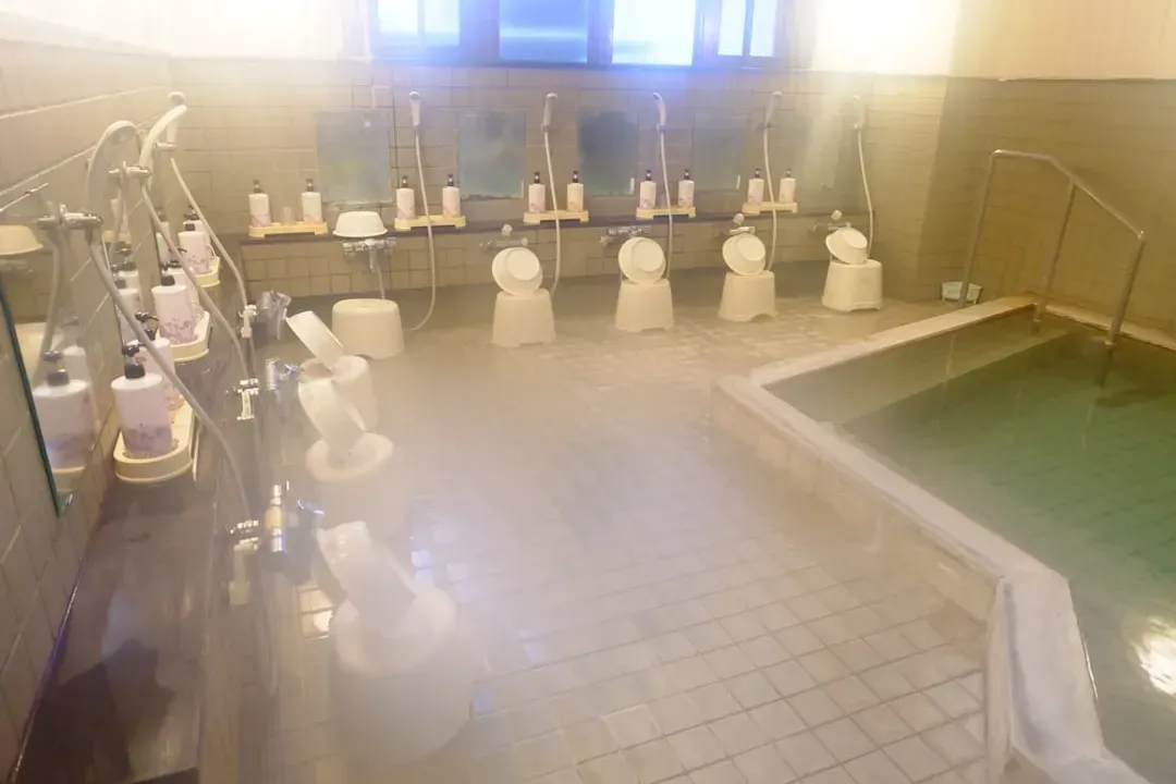 Public bath