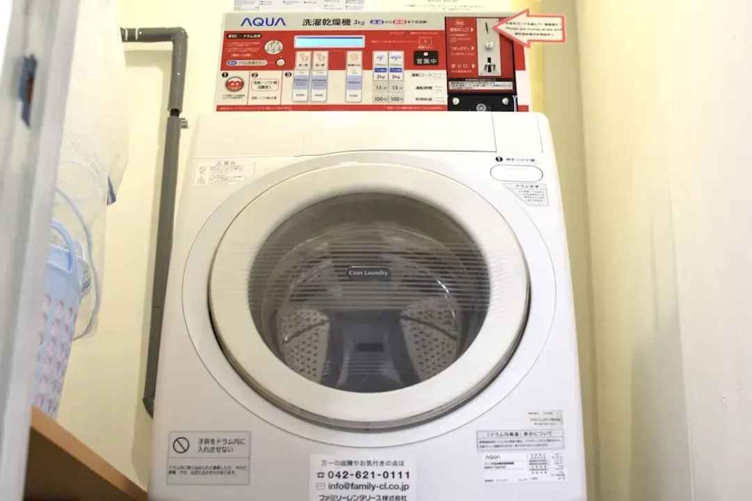 Laundry