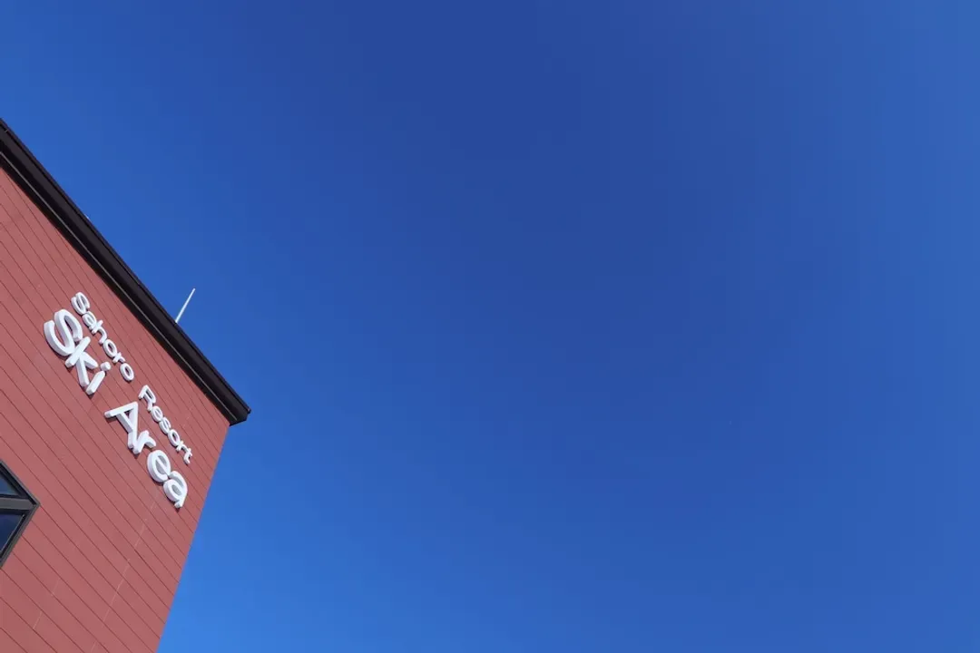 Skiing