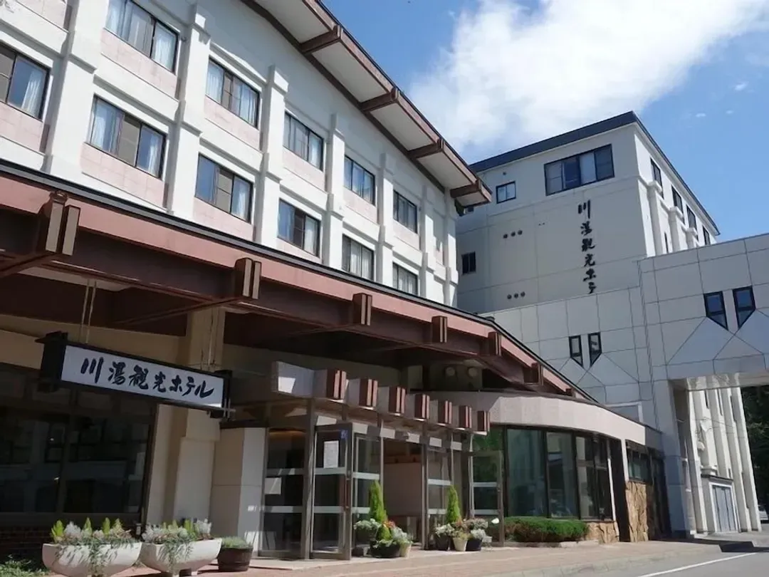 北海道-川湯観光ホテル