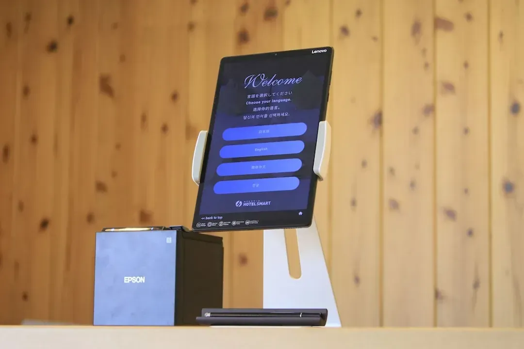Check-in/check-out kiosk