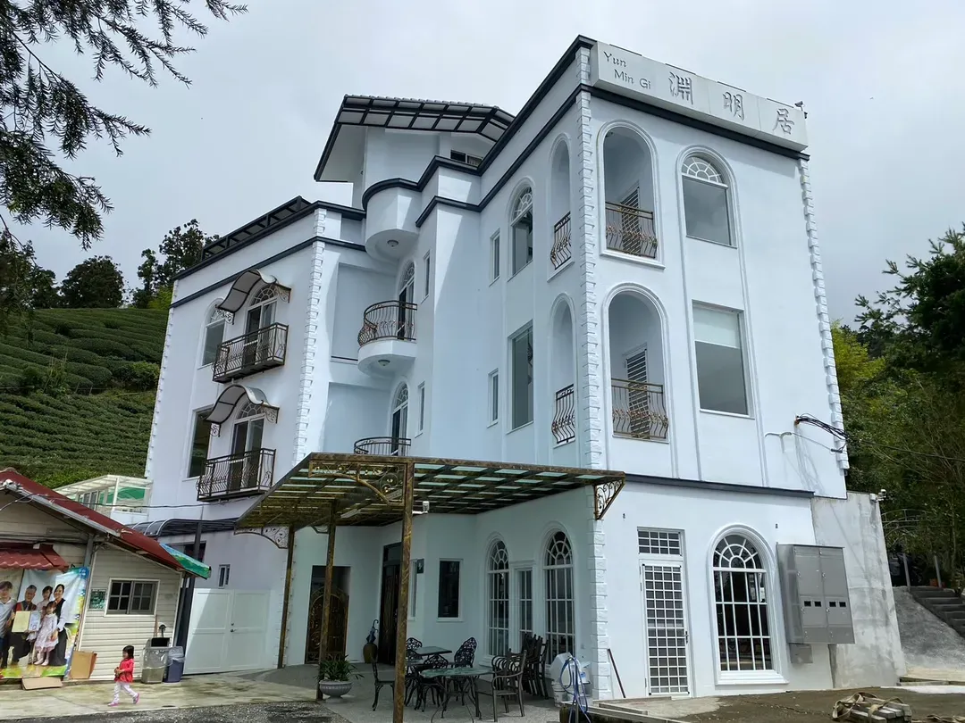 아리샨 아리시너리 (Alishan Aliscenery B&B)