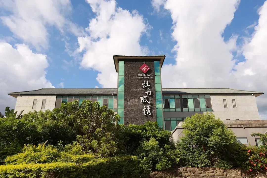 Pingtung County-牡丹风情温泉行馆