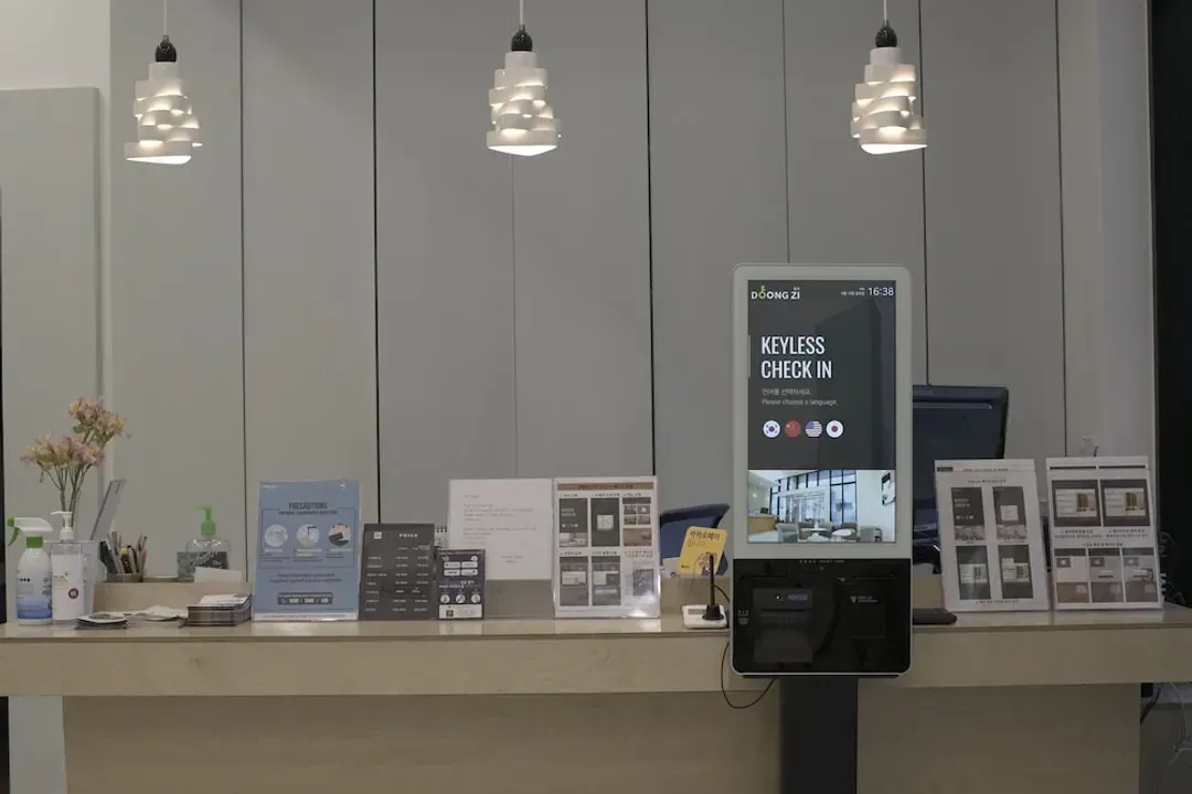 Reception