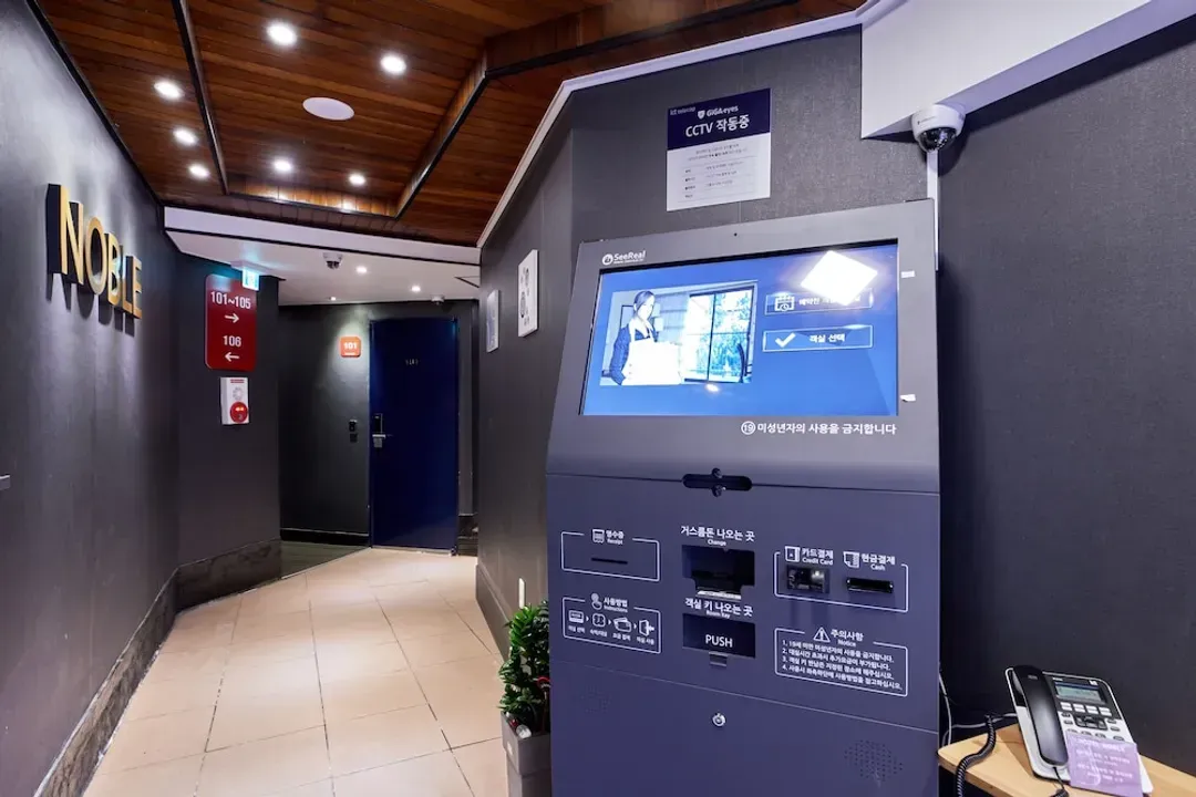 Check-in/check-out kiosk