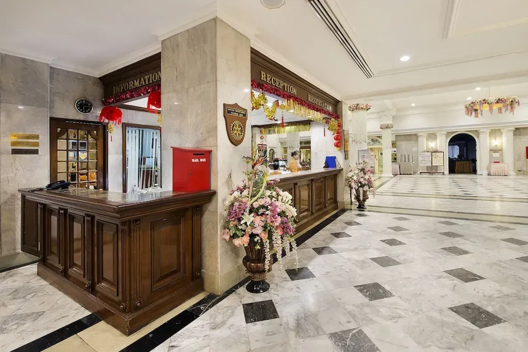 Reception